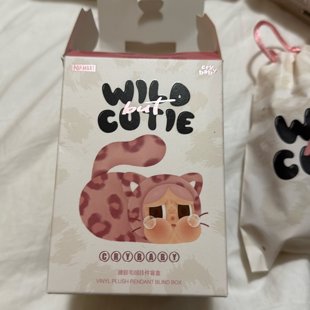 Brand New Authentic Pop Mart Wild But Cutie Vinyl Plush Blind Box Vanilla Cutie